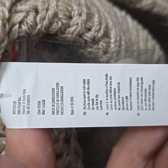 Streetwear Society Size S Beige Cropped Button Down Knit Cardigan - Picture 7 of 9